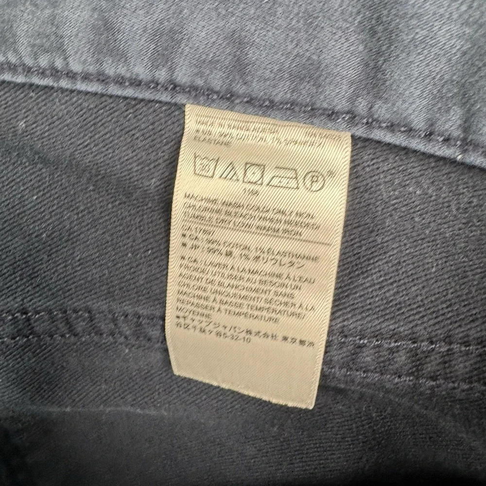 Banana Republic Mens Jeans 34x31 Travel Pants Navy Athletic Fit Preppy‎ Comfort